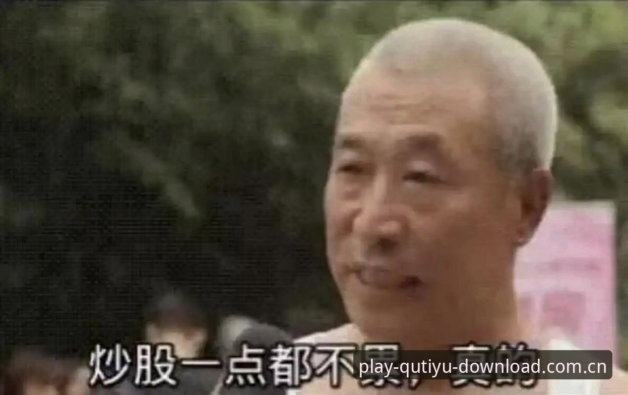 趣体育官方下载足球数据 跑步入场不如看懂路标:一个足球数据老用户的趣体育平台使用心得
